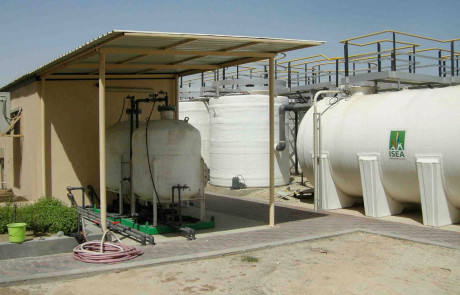 ISEAEKO | Projekti | Saudijska Arabija