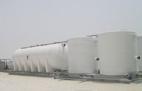 ISEAEKO | Projekti | Bahrein