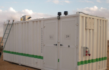 ISEAEKO | Projekti | Radni kamp - Maroko